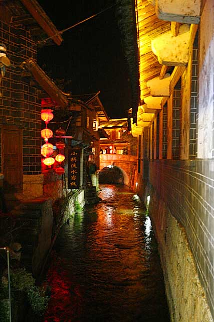 China: life and scenics.