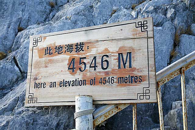 China: life and scenics.