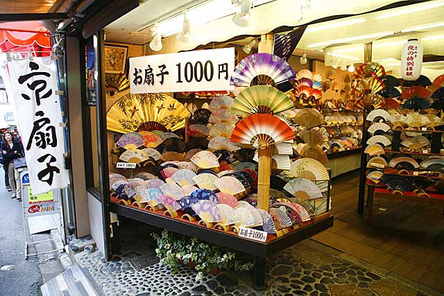 Japan scenes. Tokyo, Kyoto and Hiroshima.